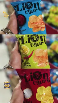 رقائق بطاطس - ليون (Lion)