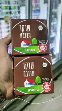 حليب شوكولاتة - تنوفا (Tnuva)