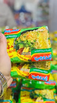 شعيرية سريعة التحضير بنكهة الخضار - إندومي (Indomie)