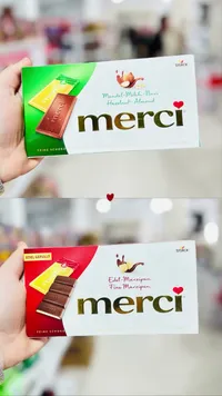 شوكولاتة ميرسي - تشكيلة متنوعة (Merci)