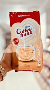 مبيض القهوة الأصلي - نستله (Nestle)