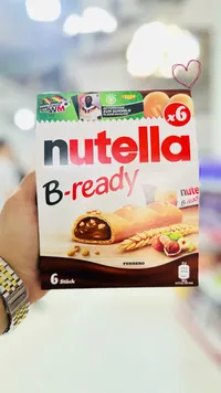أصابع ويفر محشوة بشوكولاتة نوتيلا - فيريرو (Ferrero)