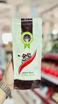 بن محوج - بن عثمان (Othman Coffee)
