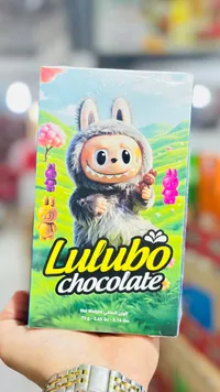 شوكولاتة لولوبو (Lulubo)