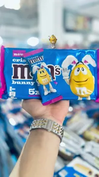شوكولاتة إم آند إمز باني المقرمشة (M&M's) - سوق غزة