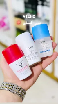 مزيل عرق طبي - فيشي (Vichy)