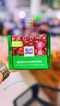 شوكولاتة باللوز الكامل - ريتر سبورت (Ritter Sport)
