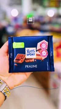شوكولاتة برالين - ريتر سبورت (Ritter Sport)