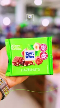شوكولاتة بالحليب والبندق - ريتر سبورت (Ritter Sport)