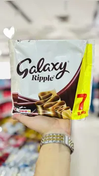 شوكولاتة غالاكسي ريبل - عبوة 7 أصابع (Galaxy)