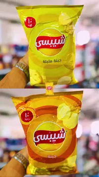 شيبسي - جبنة متبلة وجبنة - سوق غزة