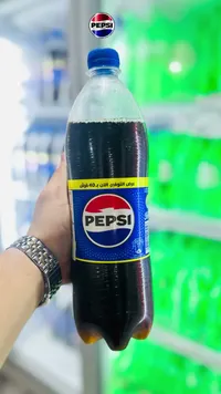 مشروب غازي - بيبسي (Pepsi) - سوق غزة