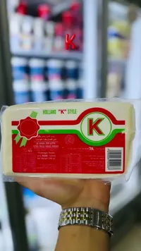 جبنة مطبوخة بطراز هولندي - كي (K)