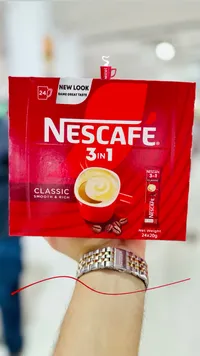 قهوة سريعة التحضير 3 في 1 كلاسيك - نسكافيه (Nescafe)