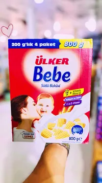 بسكويت بالحليب للأطفال - أولكر بيبي (Ulker)