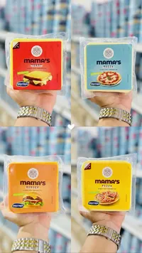 شرائح جبنة متنوعة - ماما'ز (Mama's)