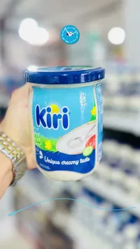 جبنة كريمية قابلة للدهن - كيري (Kiri)