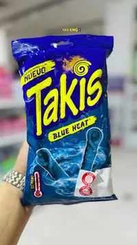 رقائق الذرة الحارة بلو هيت - تاكيس (Takis)
