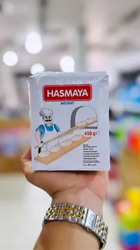 خميرة فورية - هاسمايا (Hasmaya)