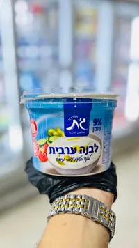 لبنة عربية - محلبة جت