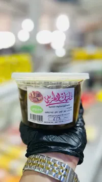 مكدوس باذنجان - شتيات الطريفي