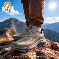 حذاء رياضي شبابي - سكيتشرز (Skechers)