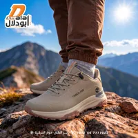 حذاء رياضي للمشي والمغامرات - تمبرلاند (Timberland)