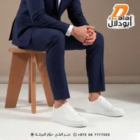 حذاء شبابي كاجوال - معرض أبو دلال