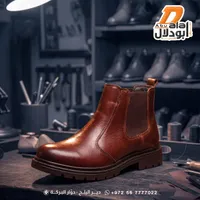 حذاء تشيلسي شبابي من معرض أبودلال