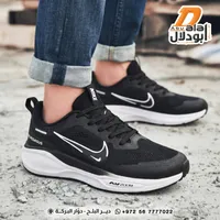 حذاء رياضي بيغاسوس - نايكي (Nike)