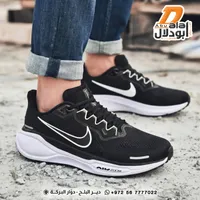 حذاء رياضي إير زووم - نايكي (Nike)