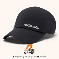 قبعة رياضية للرأس - كولومبيا (Columbia)