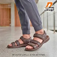 صندل شبابي مريح - ديادورا (Diadora)