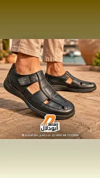 حذاء رجالي كاجوال - Comador Sport