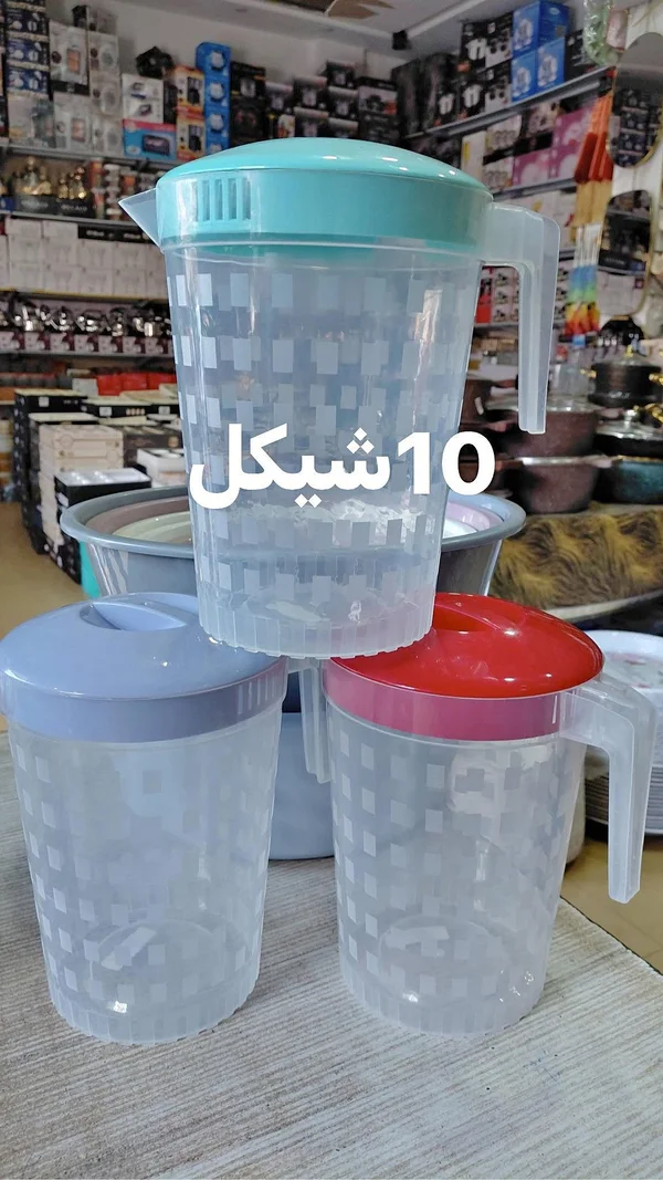 إبريق بلاستيك بغطاء - أدوات منزلية - سوق غزة