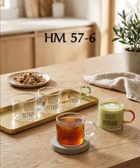 طقم أكواب زجاجية ملونة - جود مورنينغ (HM 57-6)
