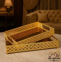 صينية تقديم ذهبية مزخرفة - أبو عيش (Abu Malish)