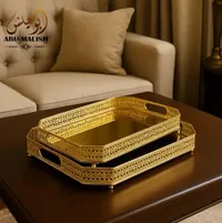 طقم صواني تقديم ذهبية - أبو ماليش (Abu Malish)