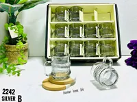 طقم أكواب شاي/قهوة زجاجية - سيلفر بي (Silver B)
