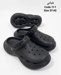 حذاء شبابي - كروكس (Crocs)