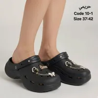حذاء نسائي - حريمي