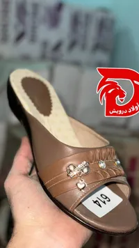 حذاء نسائي مفتوح - أولاد درويش