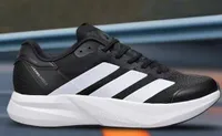 حذاء رياضي شبابي - دورامو سبيد 2 من أديداس (Adidas Duramo Speed 2)