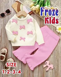 طقم ملابس شتوي بناتي - فروز كيدز (Froze Kids)