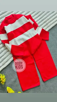 طقم ملابس أطفال شتوي مخطط - دودي كيدز (Dody Kids)