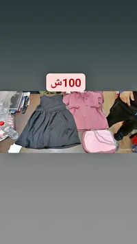 طقم ملابس شتوي للبنات - فستان ومعطف - سوق غزة