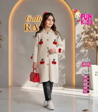 كارديغان بناتي صوف مزين بالكرز - فان كيدز (Fun Kids)