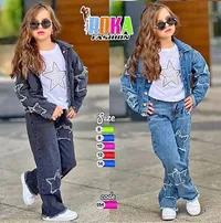 طقم جينز بناتي بنقشة النجوم - روكا فاشن (Roka Fashion)