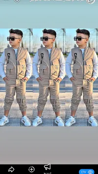 طقم ملابس أطفال ولادي (Kids Outfit)