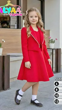 فستان سهرة أنيق - ALYAA FASHION